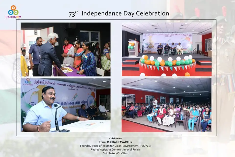 Rathinam College independance_day