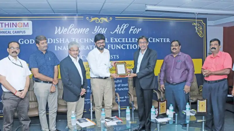 Education Center