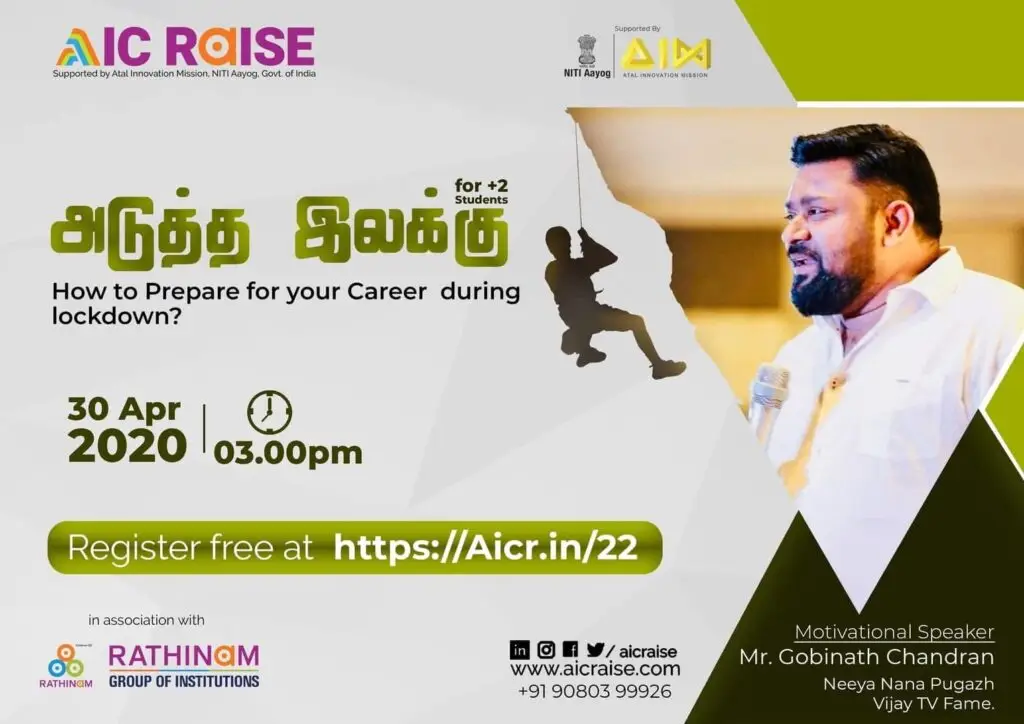 webinar